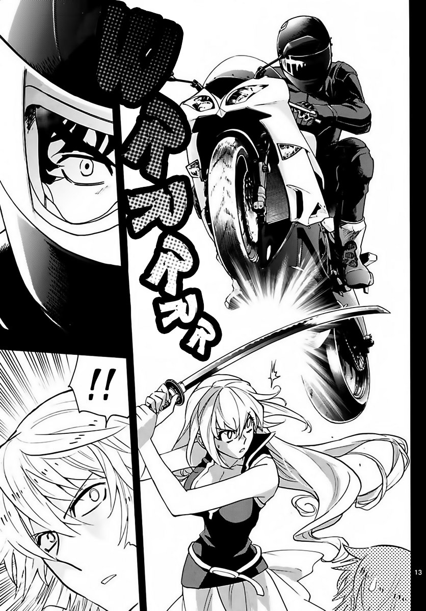 Zettai Karen Children Capitulo 455: Prófugos (10) página 13