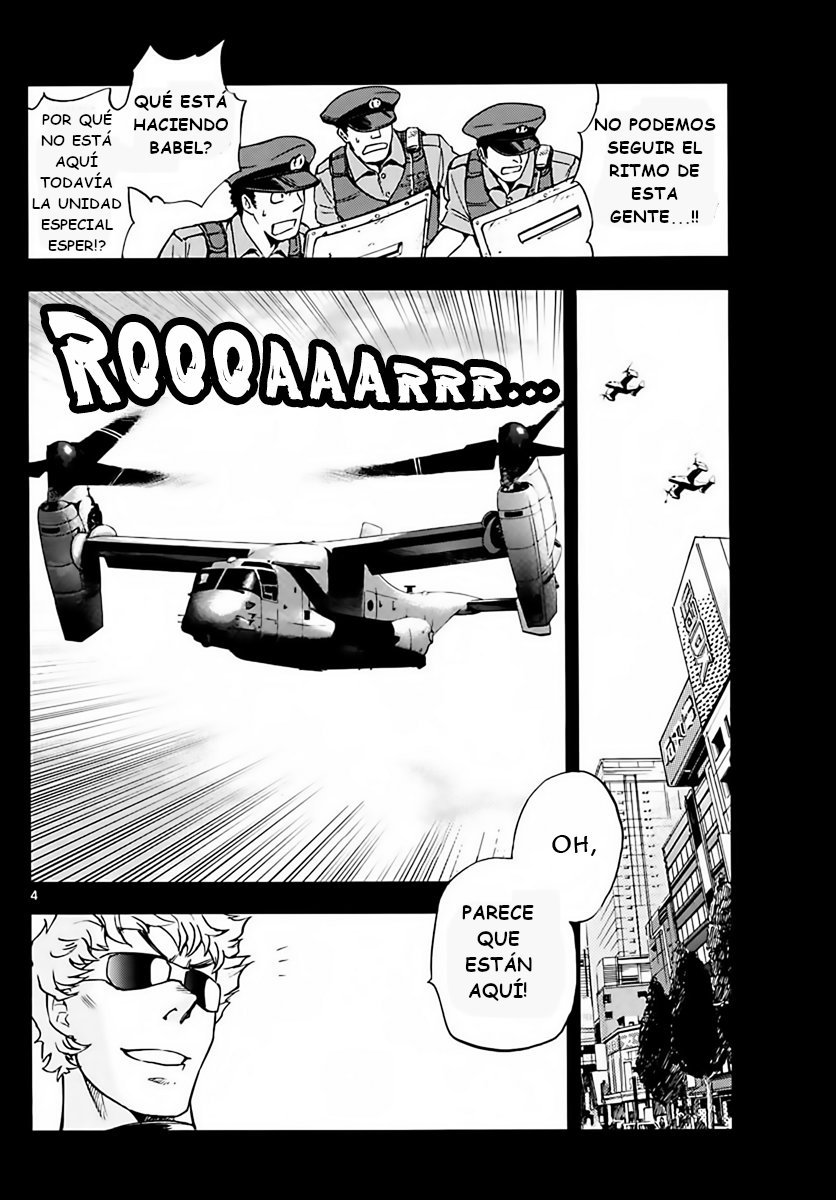 Zettai Karen Children Capitulo 456: Prófugos (11) página 4