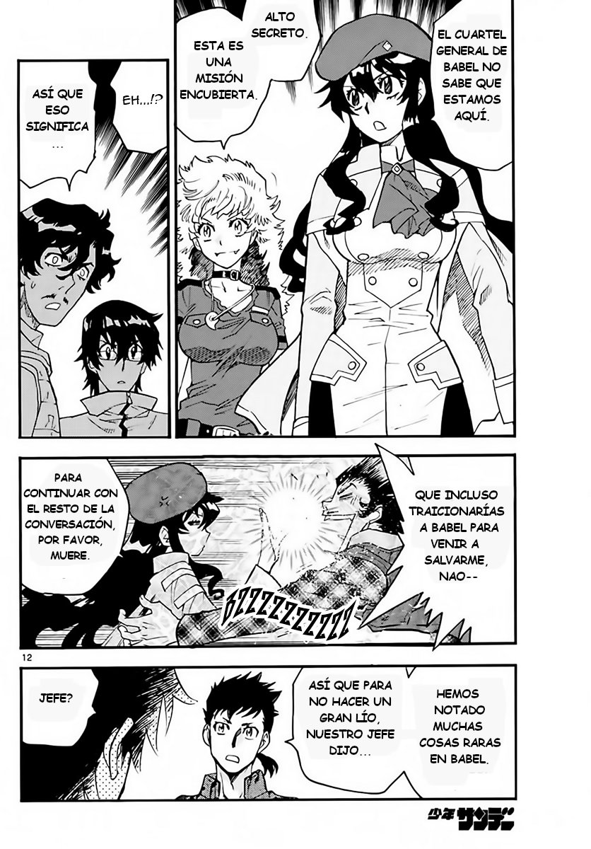Zettai Karen Children Capitulo 458: Rebelión (1) página 12
