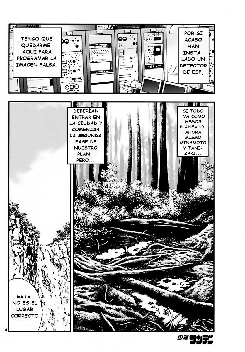 Zettai Karen Children Capitulo 458: Rebelión (1) página 4