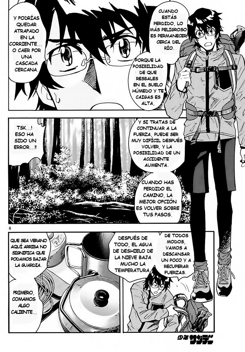 Zettai Karen Children Capitulo 458: Rebelión (1) página 6