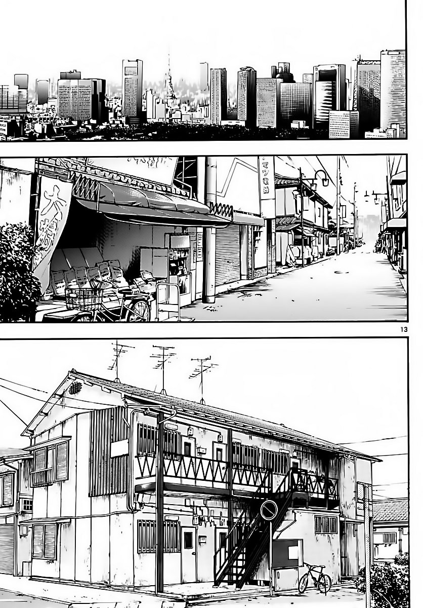 Zettai Karen Children Capitulo 459: Rebelión (2) página 13