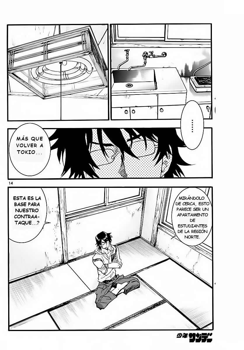 Zettai Karen Children Capitulo 459: Rebelión (2) página 14