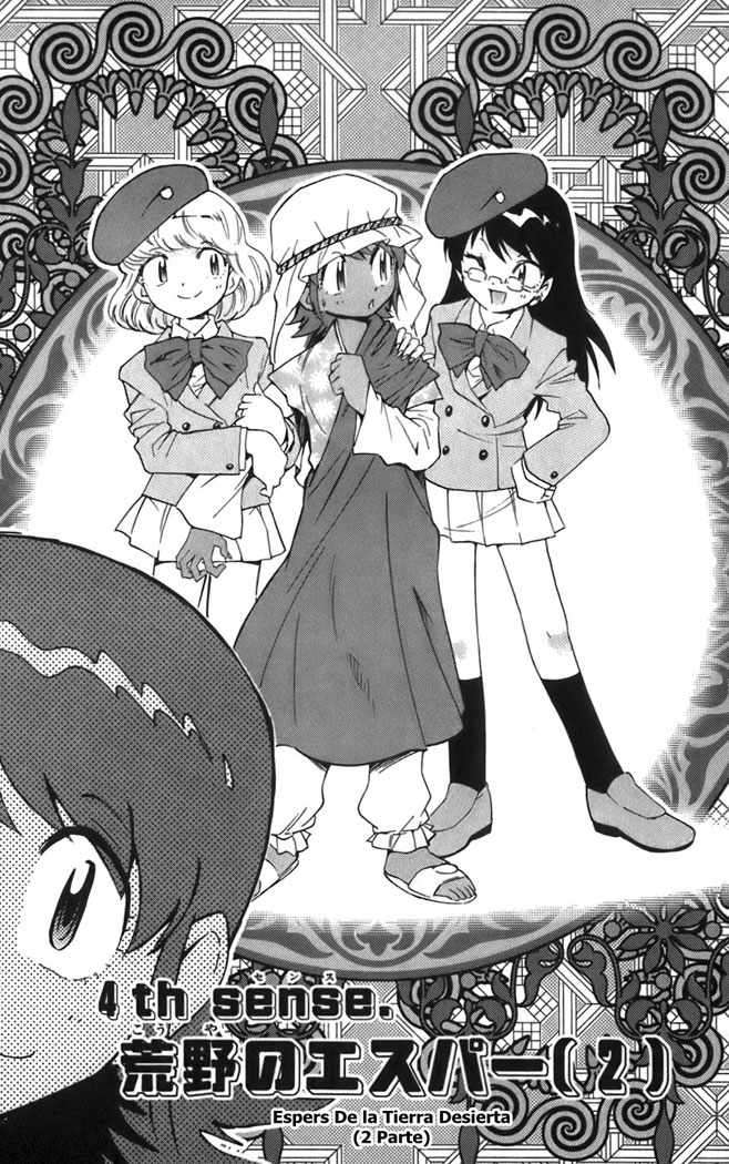 Zettai Karen Children Capitulo 46 página 2