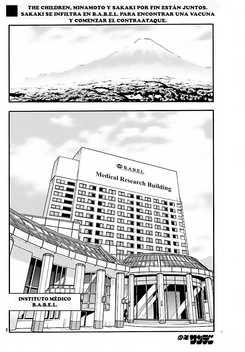 Zettai Karen Children Capitulo 461: Rebelión (4) página 2