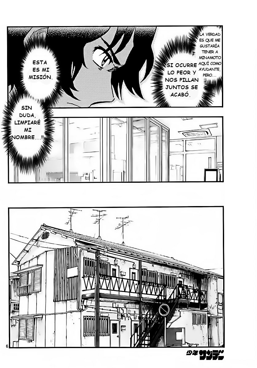 Zettai Karen Children Capitulo 461: Rebelión (4) página 6