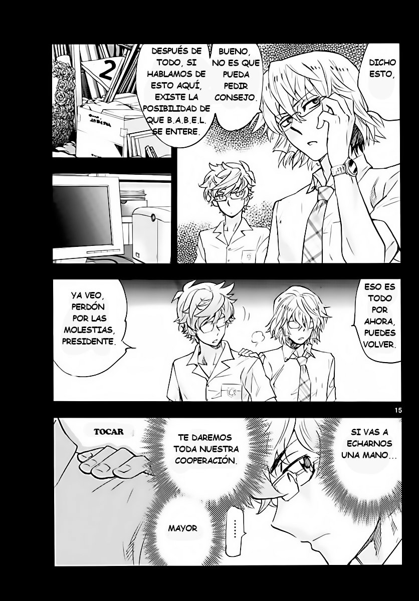 Zettai Karen Children Capitulo 462: Rebelión (5) página 15