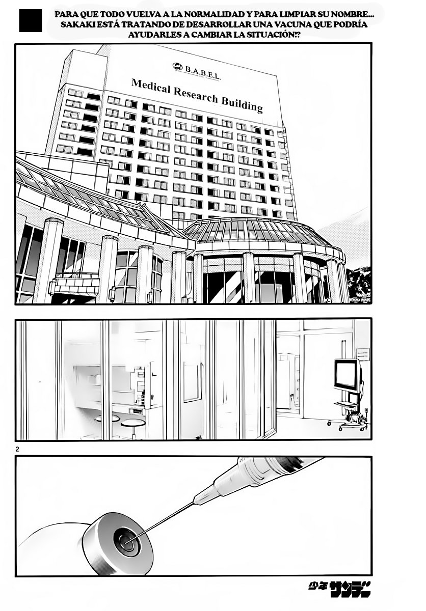 Zettai Karen Children Capitulo 462: Rebelión (5) página 2