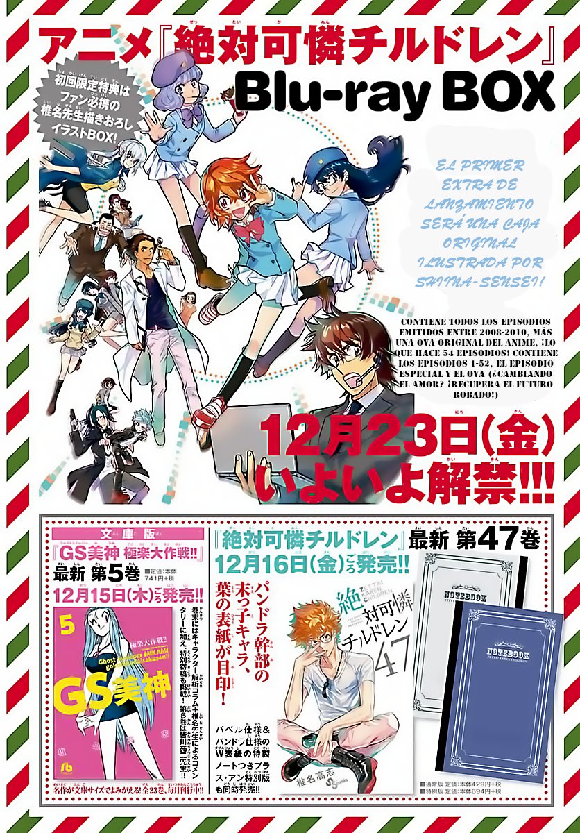 Zettai Karen Children Capitulo 464: Catástrofe (2) página 3