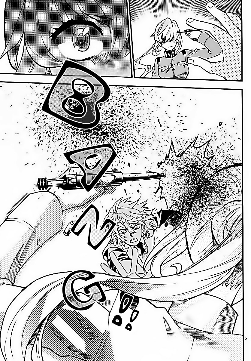 Zettai Karen Children Capitulo 466: Catástrofe (4) página 5