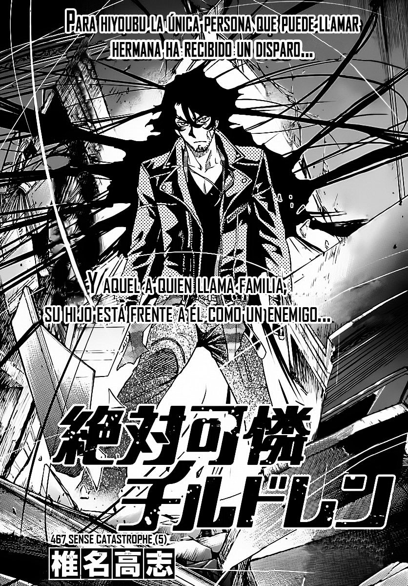 Zettai Karen Children Capitulo 467: Catástrofe (5) página 3