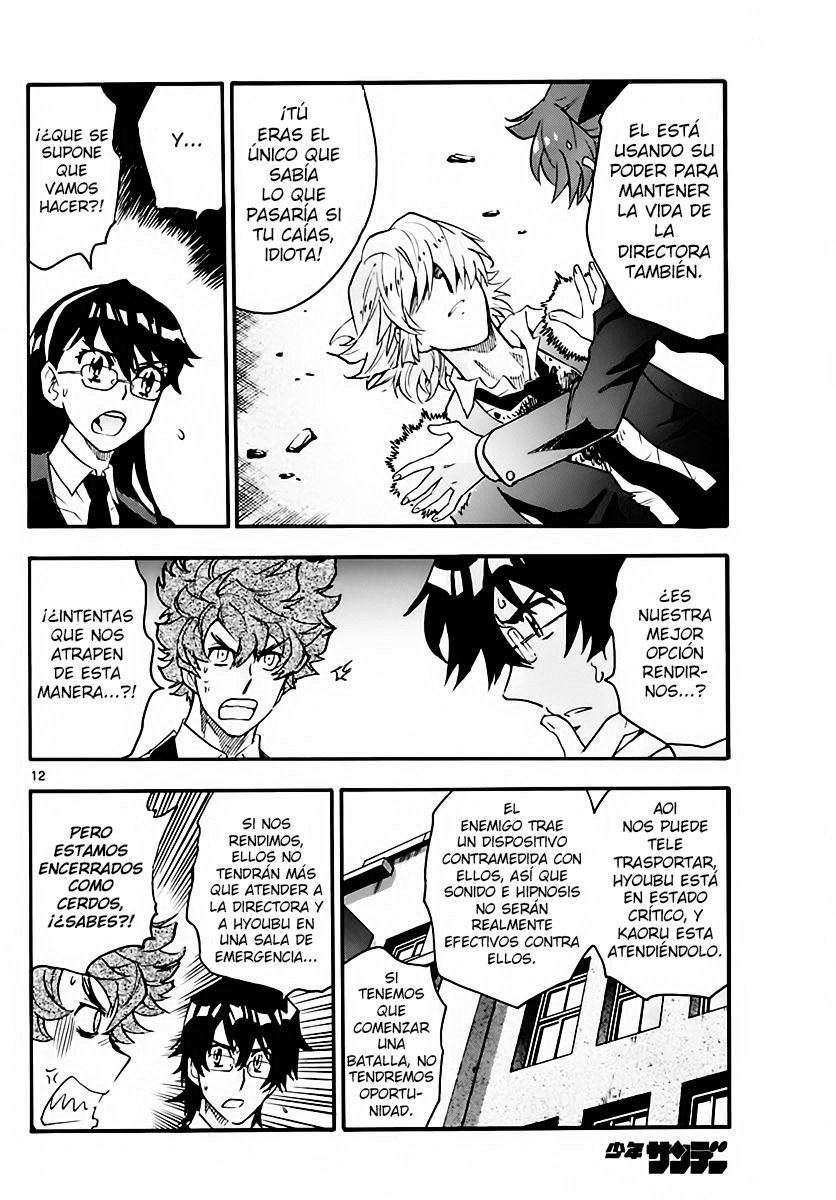 Zettai Karen Children Capitulo 468: Catástrofe (6) página 12