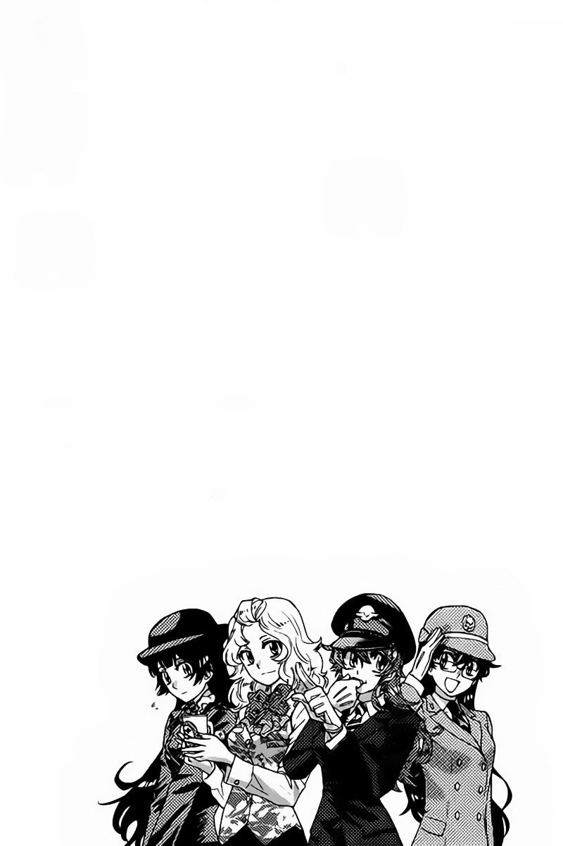 Zettai Karen Children Capitulo 469.2: Omake 469.2 página 3