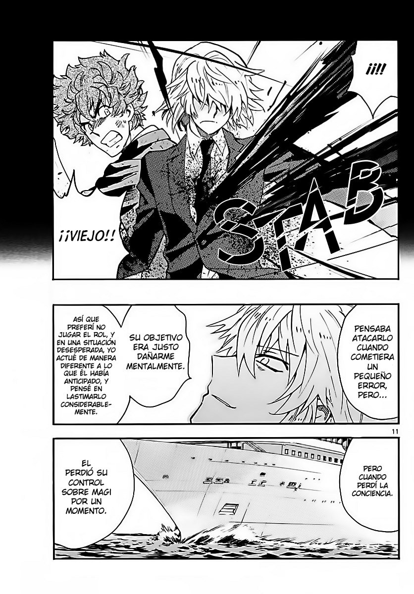 Zettai Karen Children Capitulo 469: Herencia (1) página 11