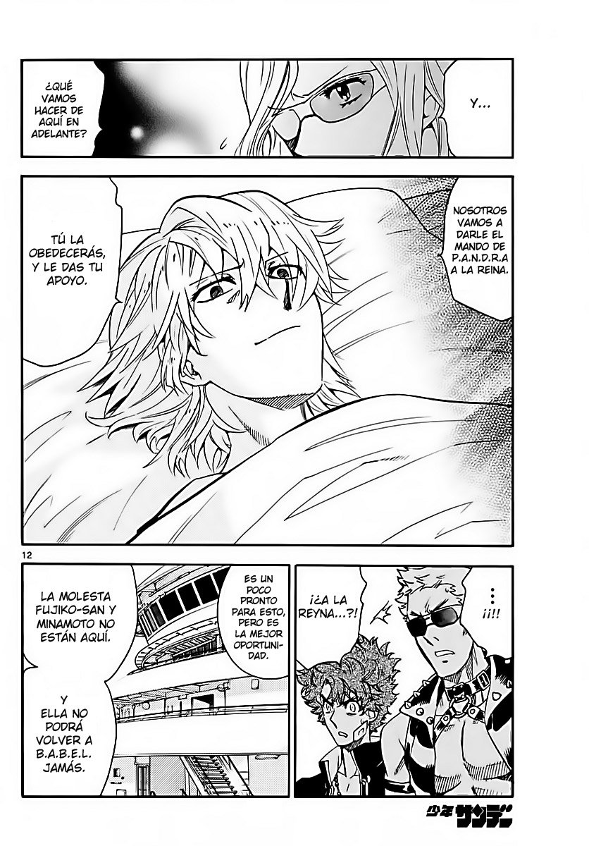 Zettai Karen Children Capitulo 469: Herencia (1) página 12