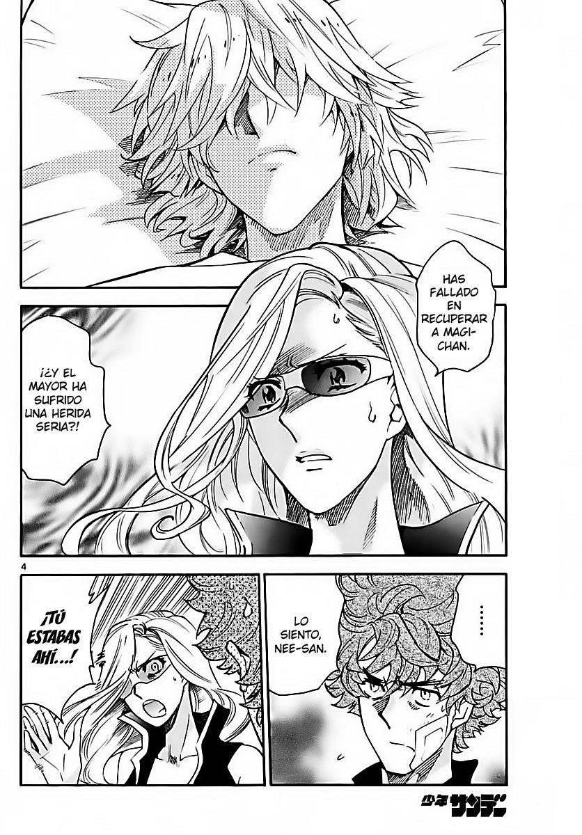 Zettai Karen Children Capitulo 469: Herencia (1) página 4