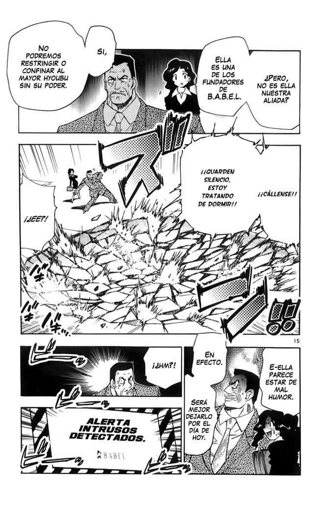 Zettai Karen Children Capitulo 47 página 16