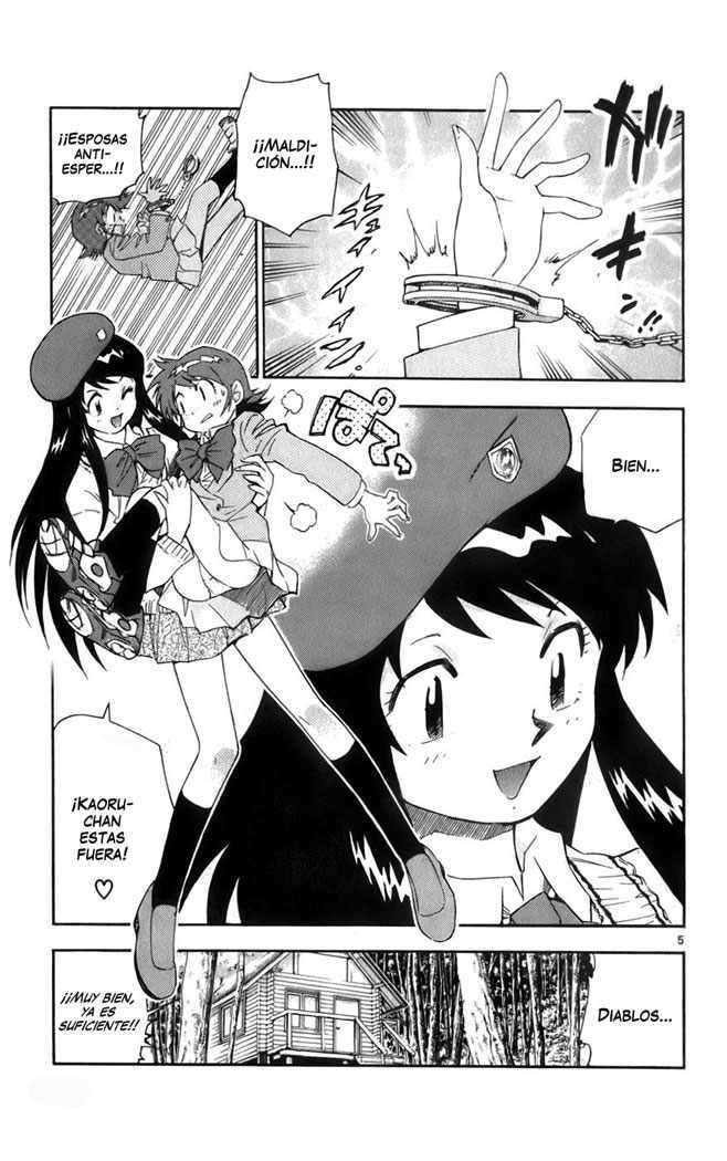 Zettai Karen Children Capitulo 47 página 6