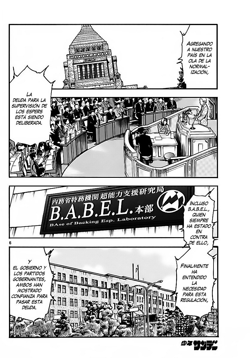 Zettai Karen Children Capitulo 470: Herencia (2) página 6