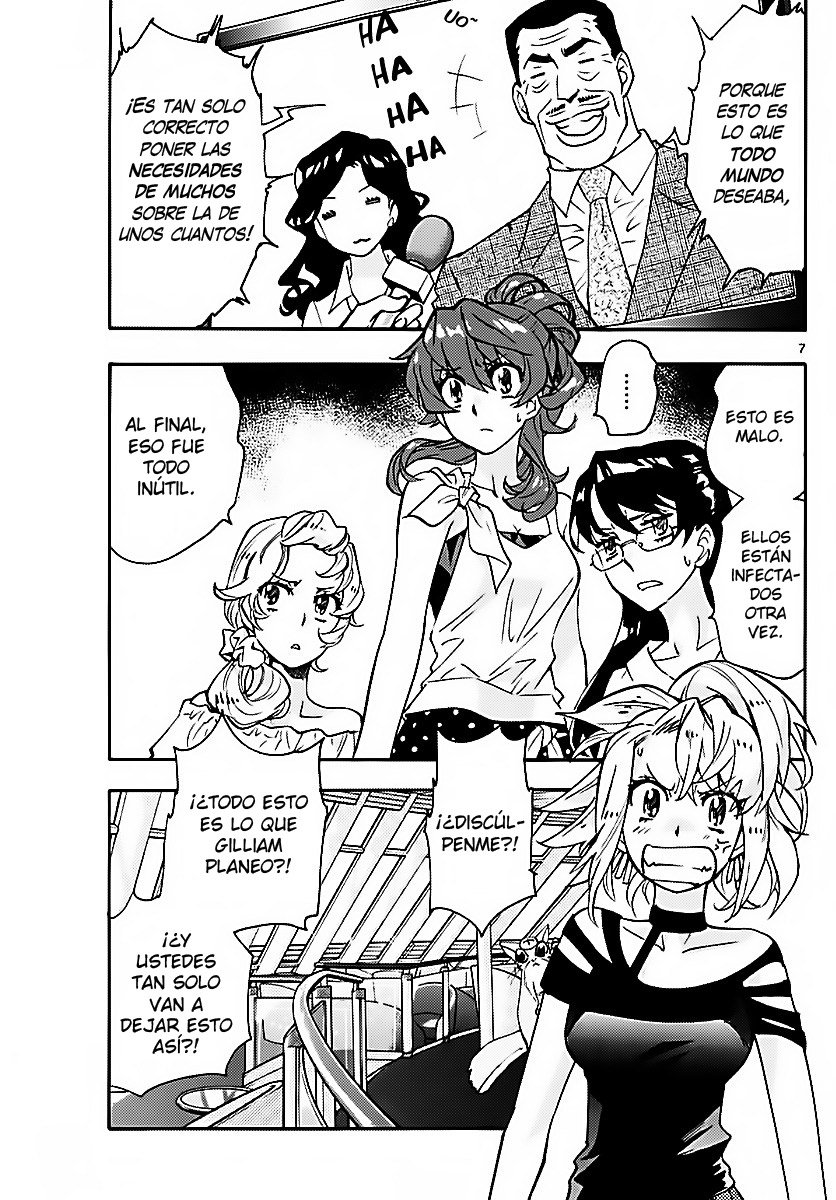 Zettai Karen Children Capitulo 470: Herencia (2) página 7