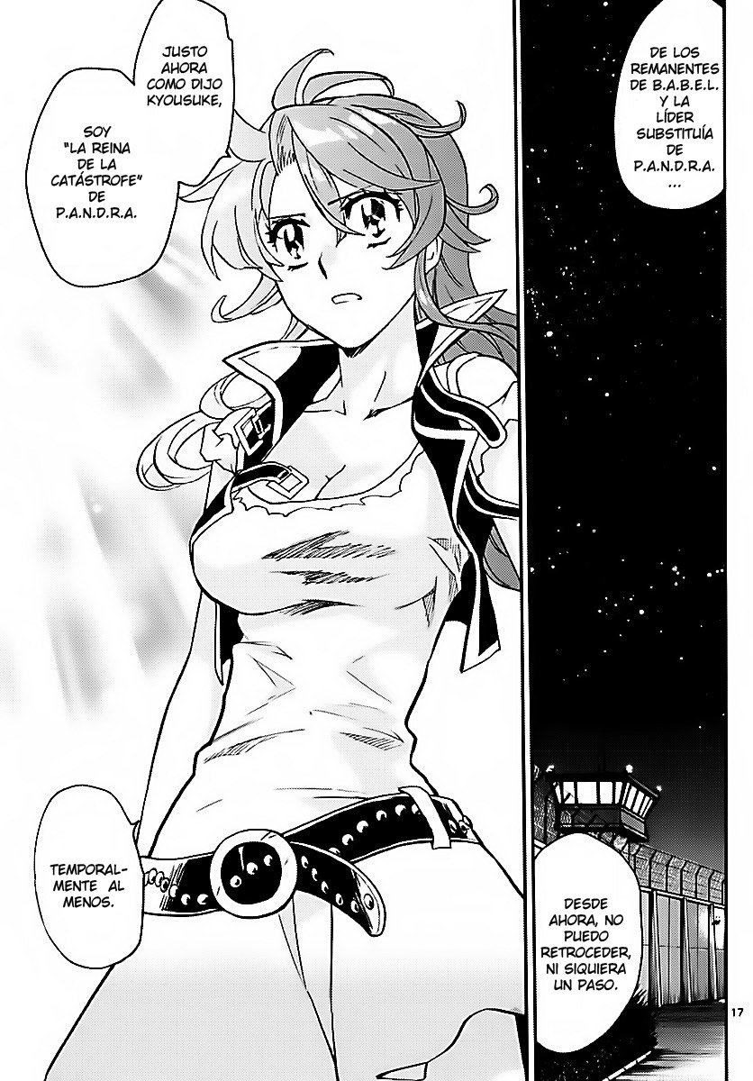 Zettai Karen Children Capitulo 473: Herencia (5) página 16