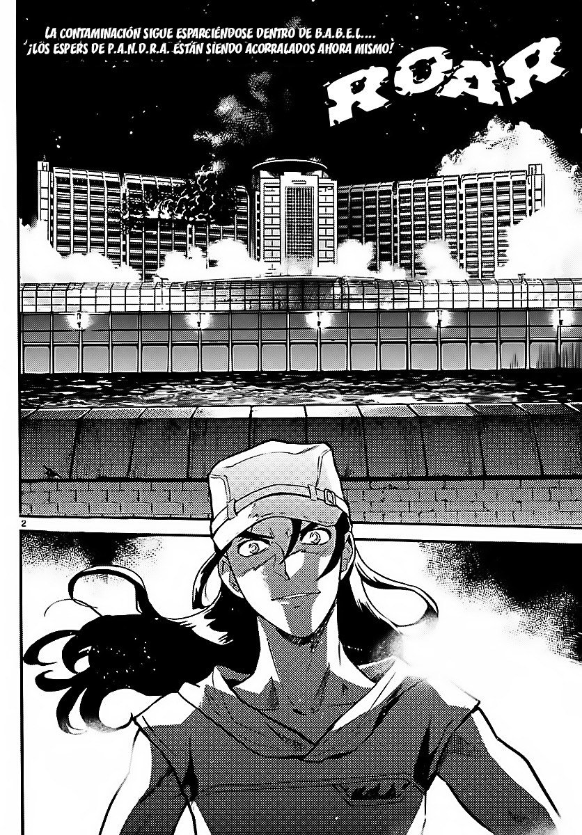 Zettai Karen Children Capitulo 473: Herencia (5) página 2