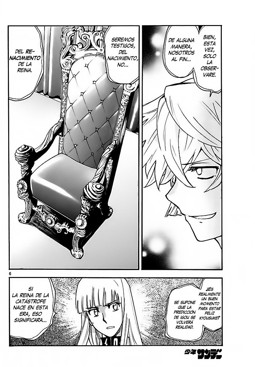 Zettai Karen Children Capitulo 474: Herencia (6) página 6