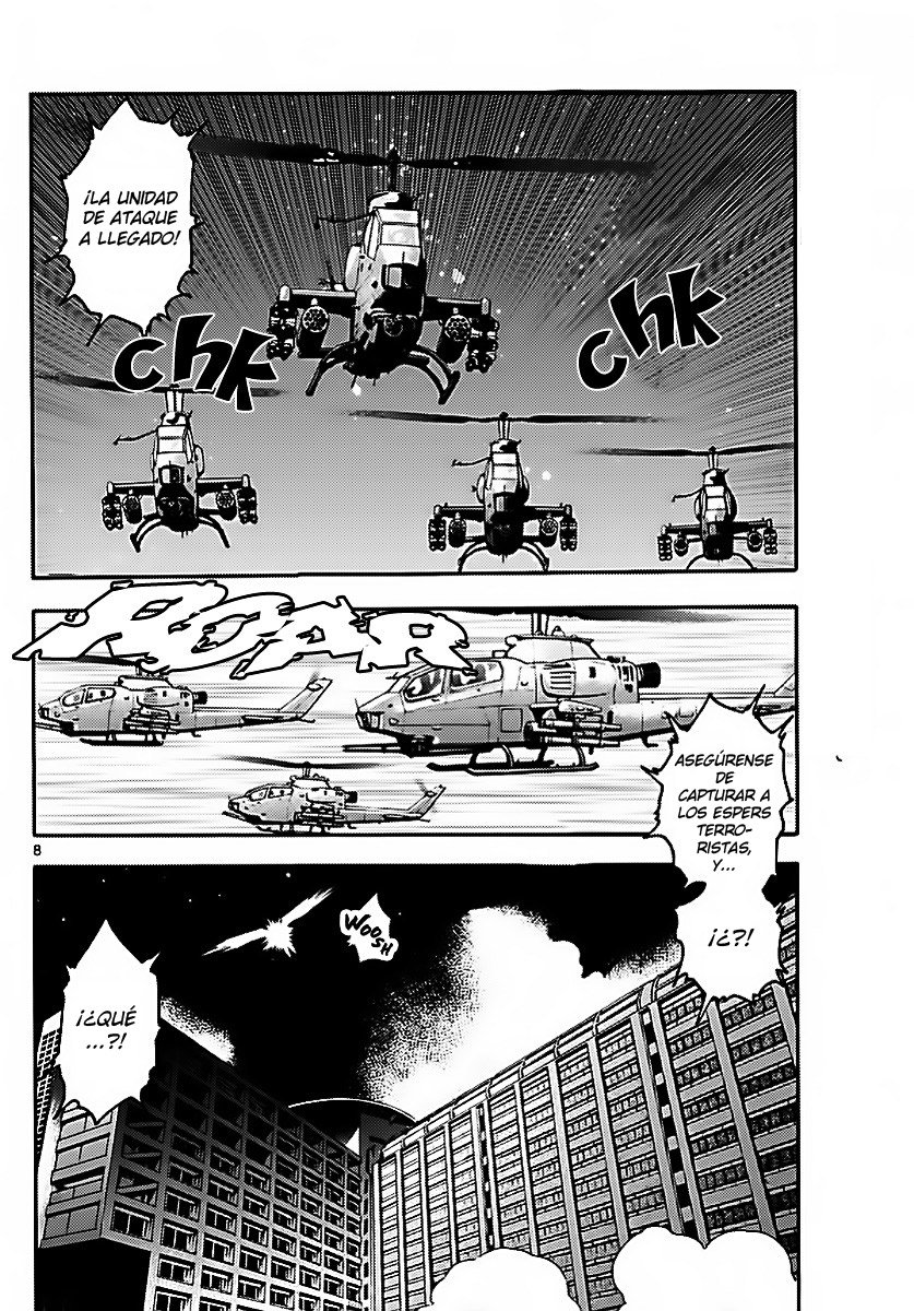 Zettai Karen Children Capitulo 475: Herencia (7) página 7