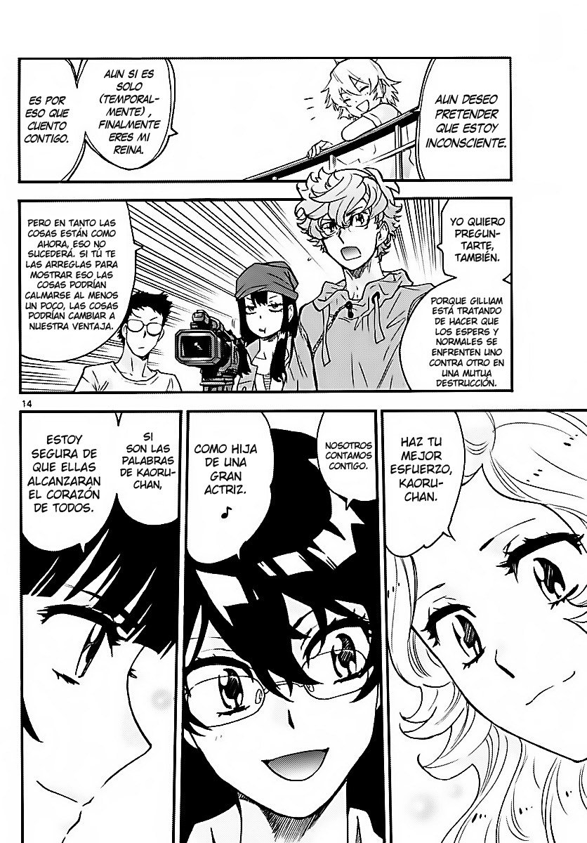 Zettai Karen Children Capitulo 476: Herencia (8) página 15