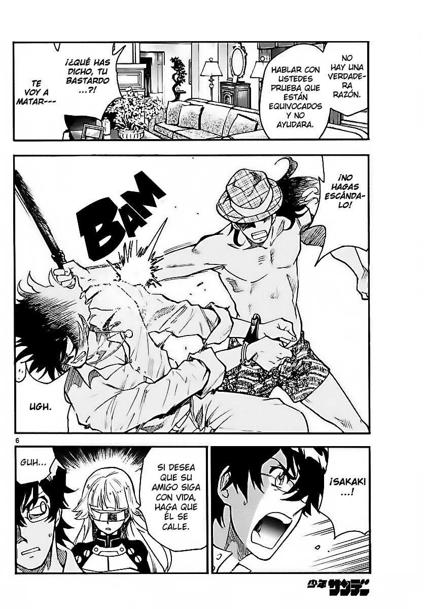 Zettai Karen Children Capitulo 476: Herencia (8) página 6
