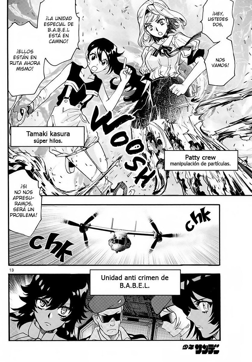 Zettai Karen Children Capitulo 477: El Camino De La Reina (1) página 13