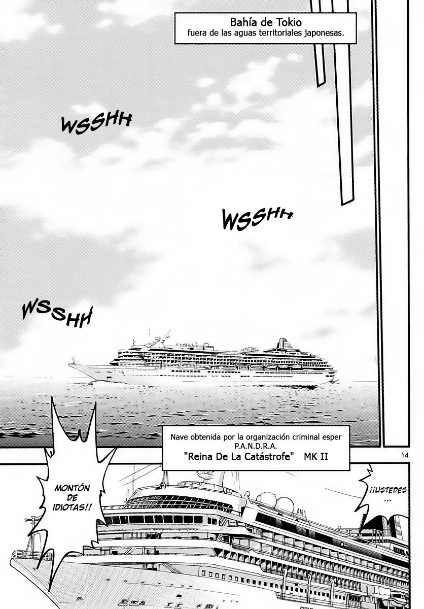 Zettai Karen Children Capitulo 477: El Camino De La Reina (1) página 14