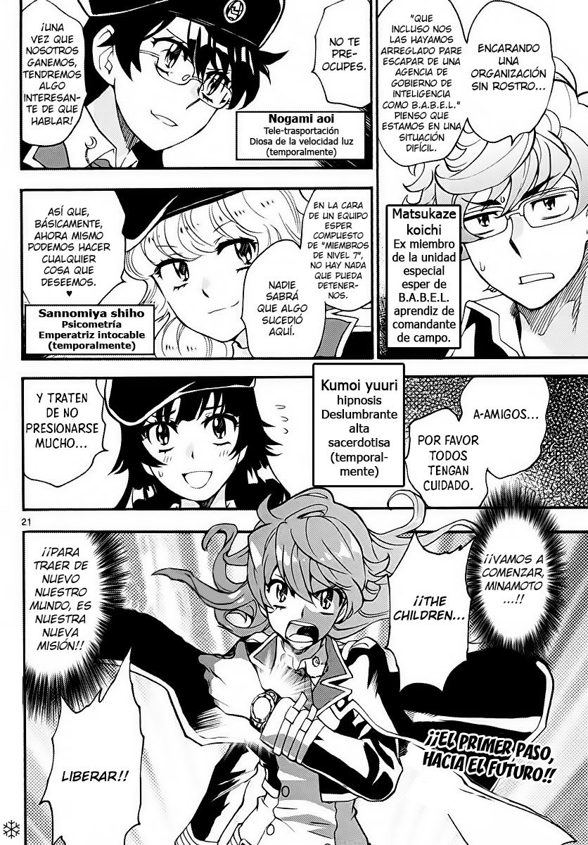 Zettai Karen Children Capitulo 477: El Camino De La Reina (1) página 21