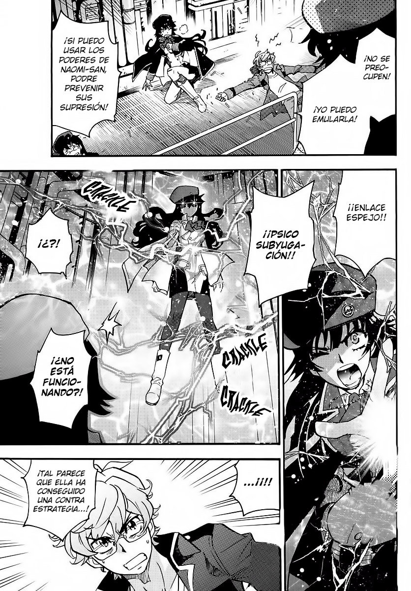 Zettai Karen Children Capitulo 478: El Camino De La Reina (2) página 13