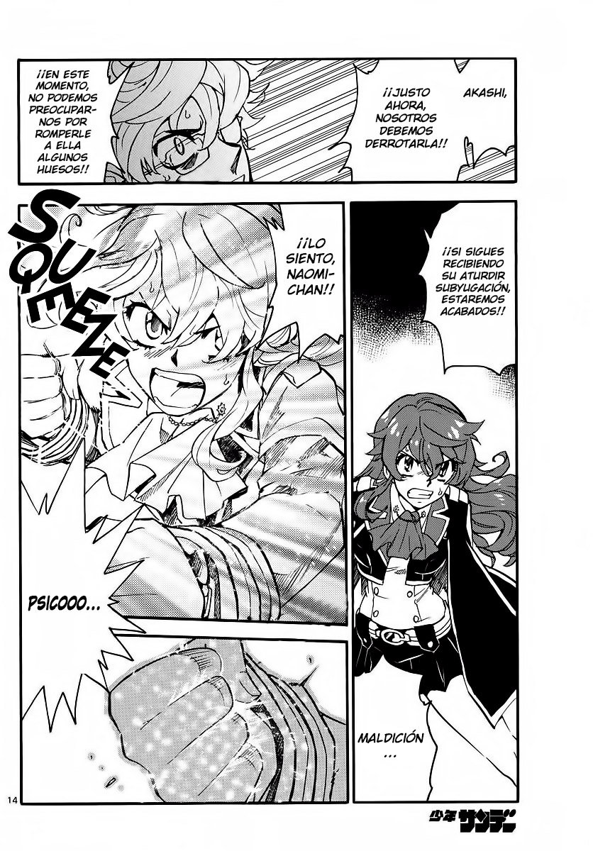 Zettai Karen Children Capitulo 478: El Camino De La Reina (2) página 14