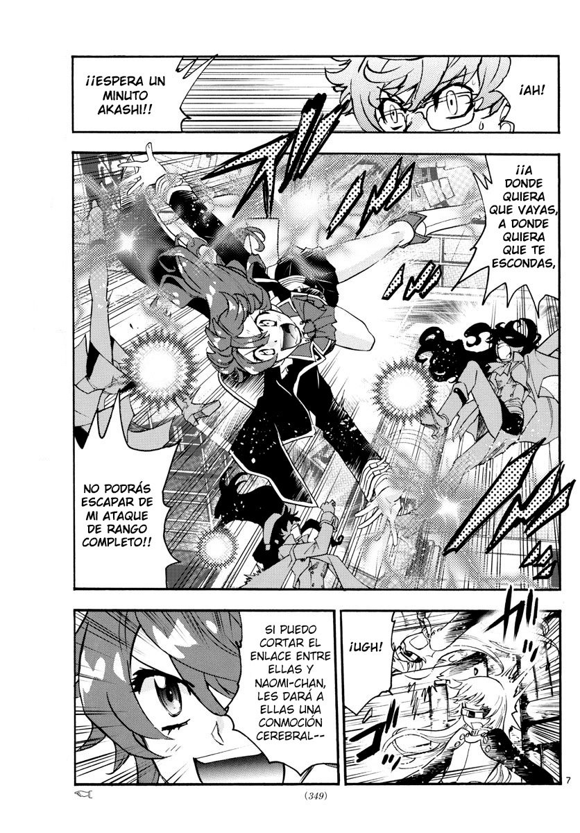 Zettai Karen Children Capitulo 481: El Camino De La Reina (5) página 7