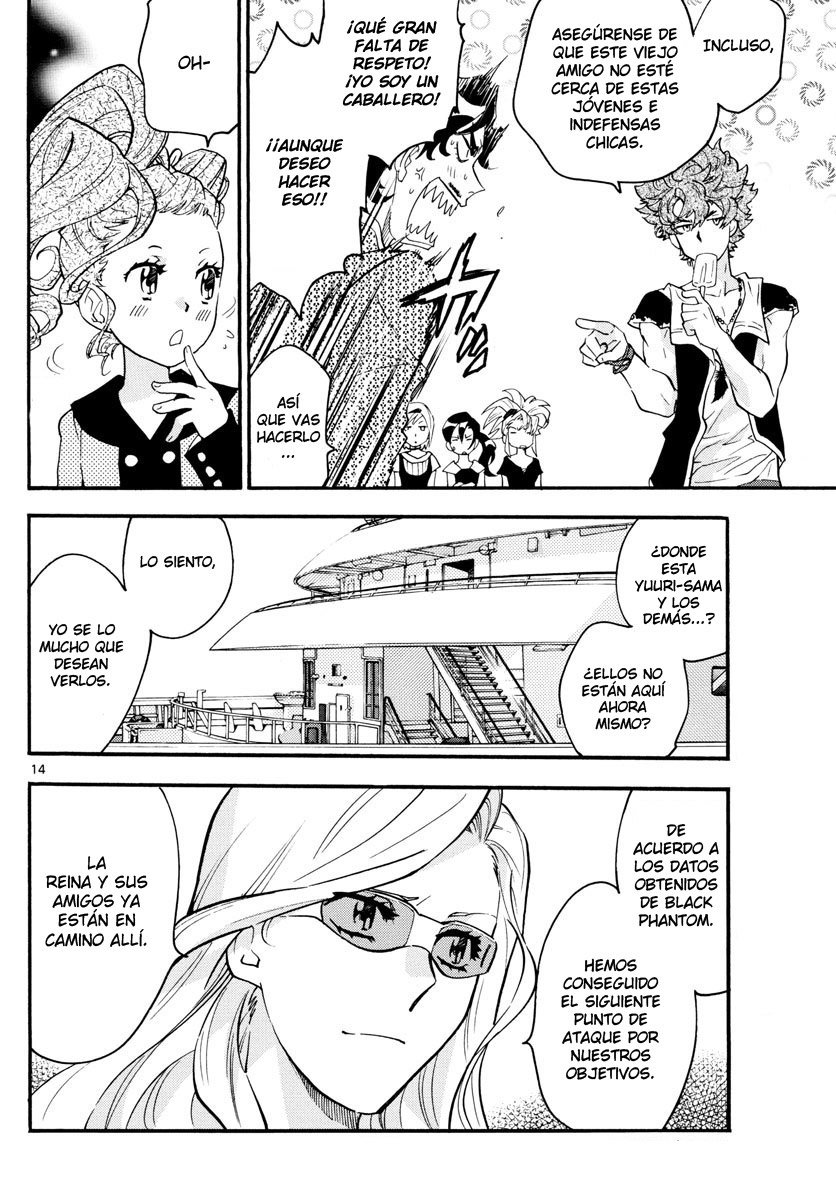 Zettai Karen Children Capitulo 482: Bienvenido A La Jungla (1) página 14
