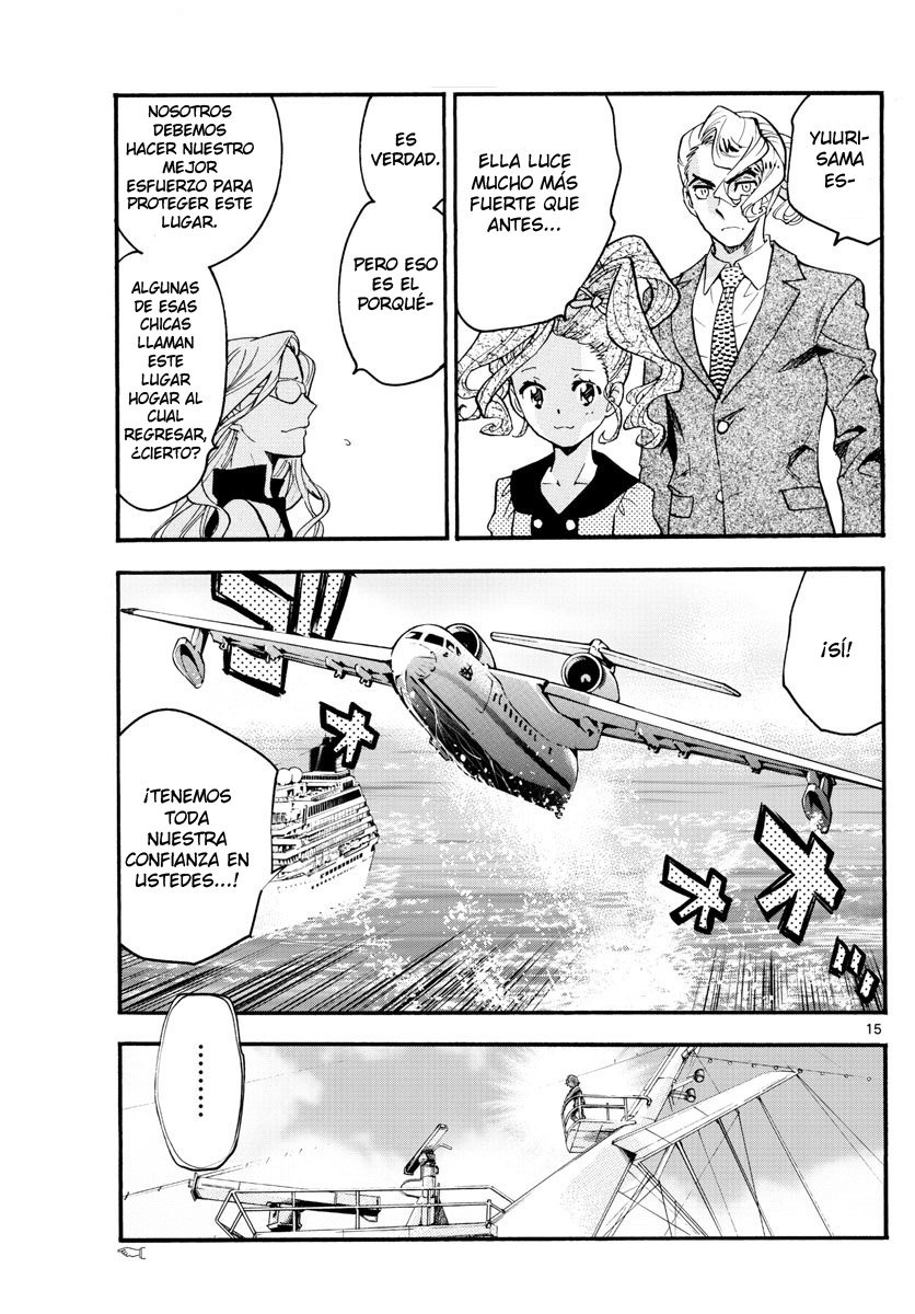 Zettai Karen Children Capitulo 482: Bienvenido A La Jungla (1) página 15