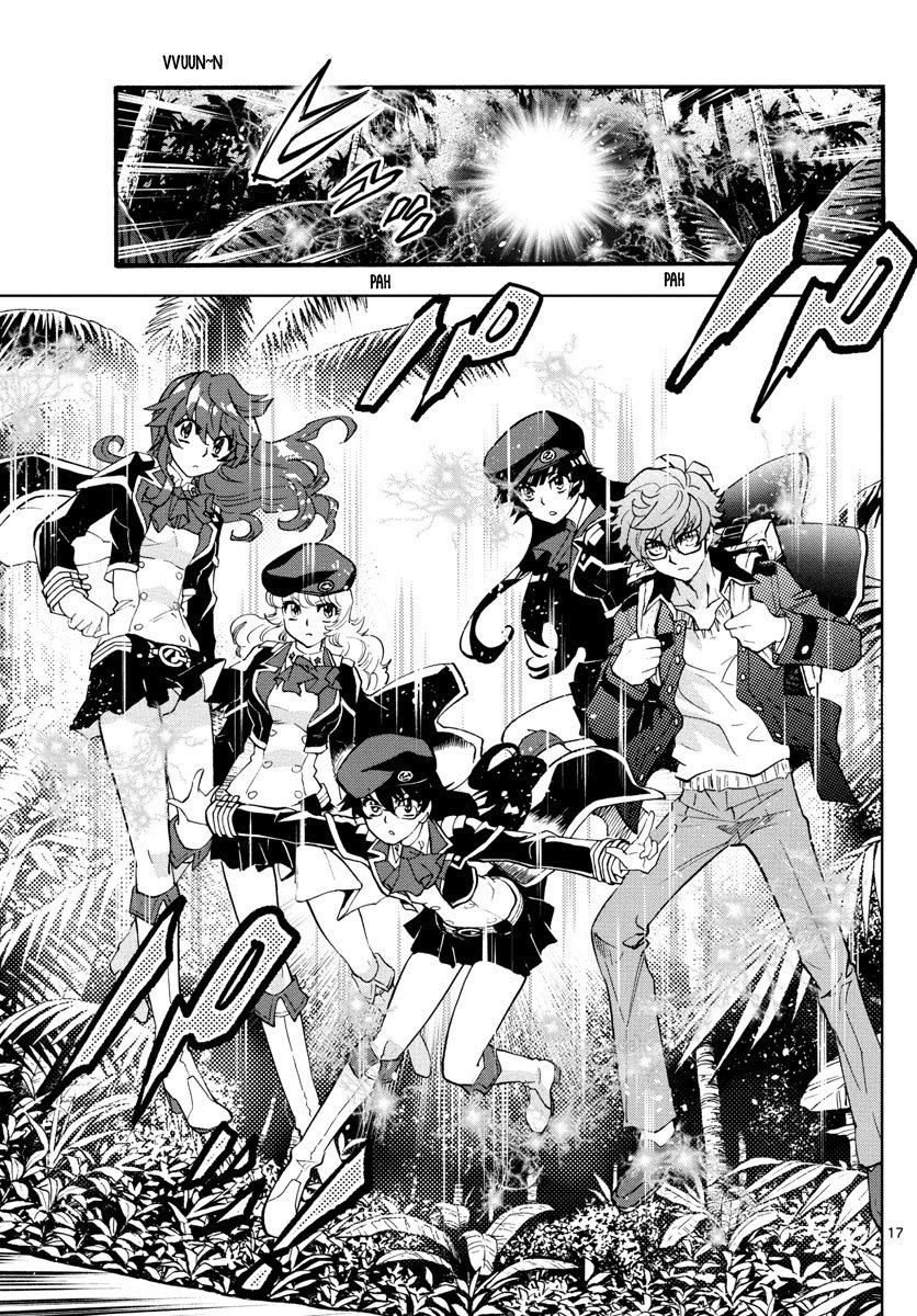 Zettai Karen Children Capitulo 482: Bienvenido A La Jungla (1) página 17