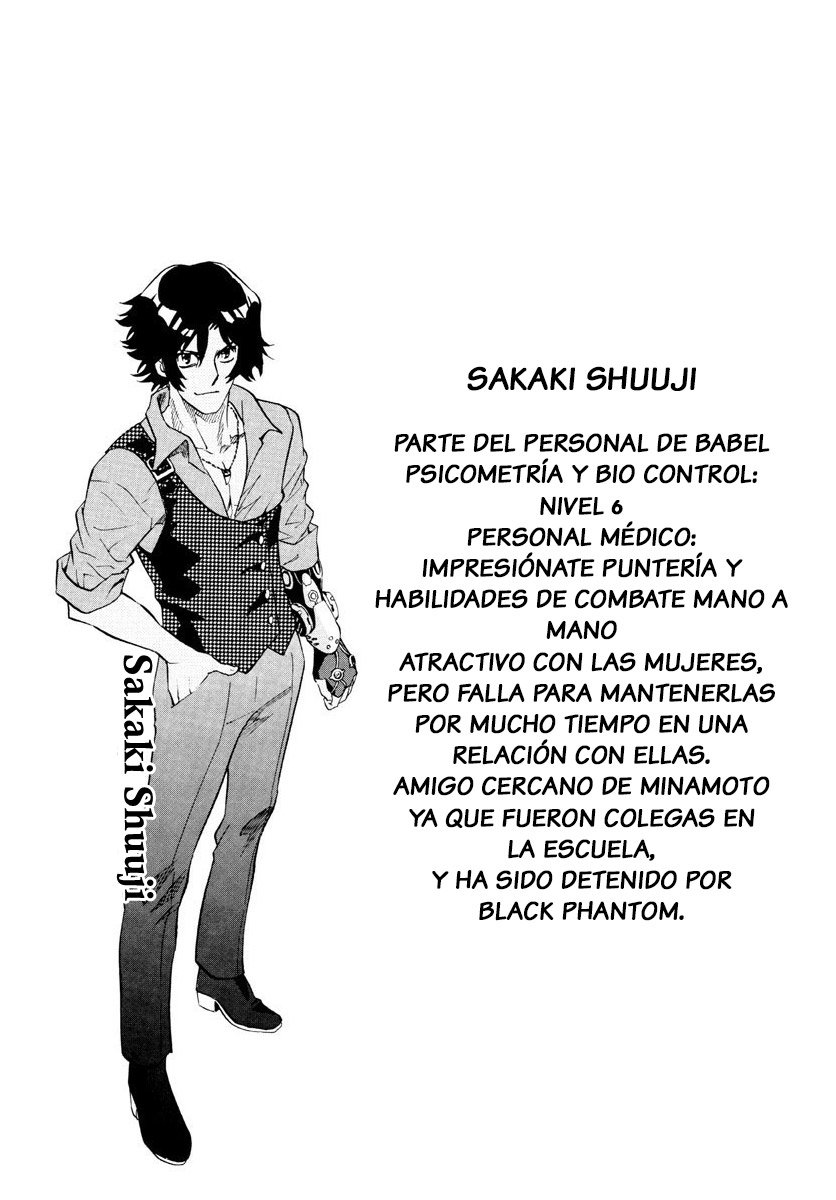 Zettai Karen Children Capitulo 482: Bienvenido A La Jungla (1) página 20