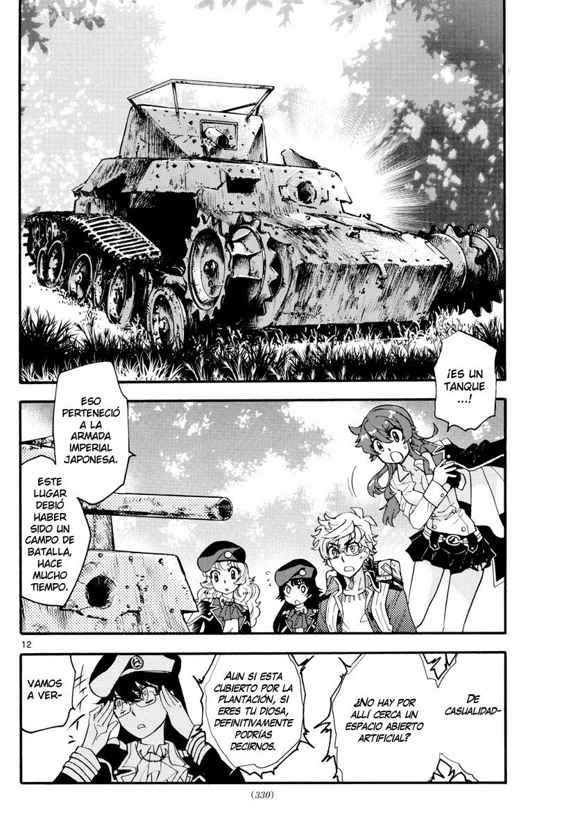 Zettai Karen Children Capitulo 483: Bienvenido A La Jungla (2) página 12