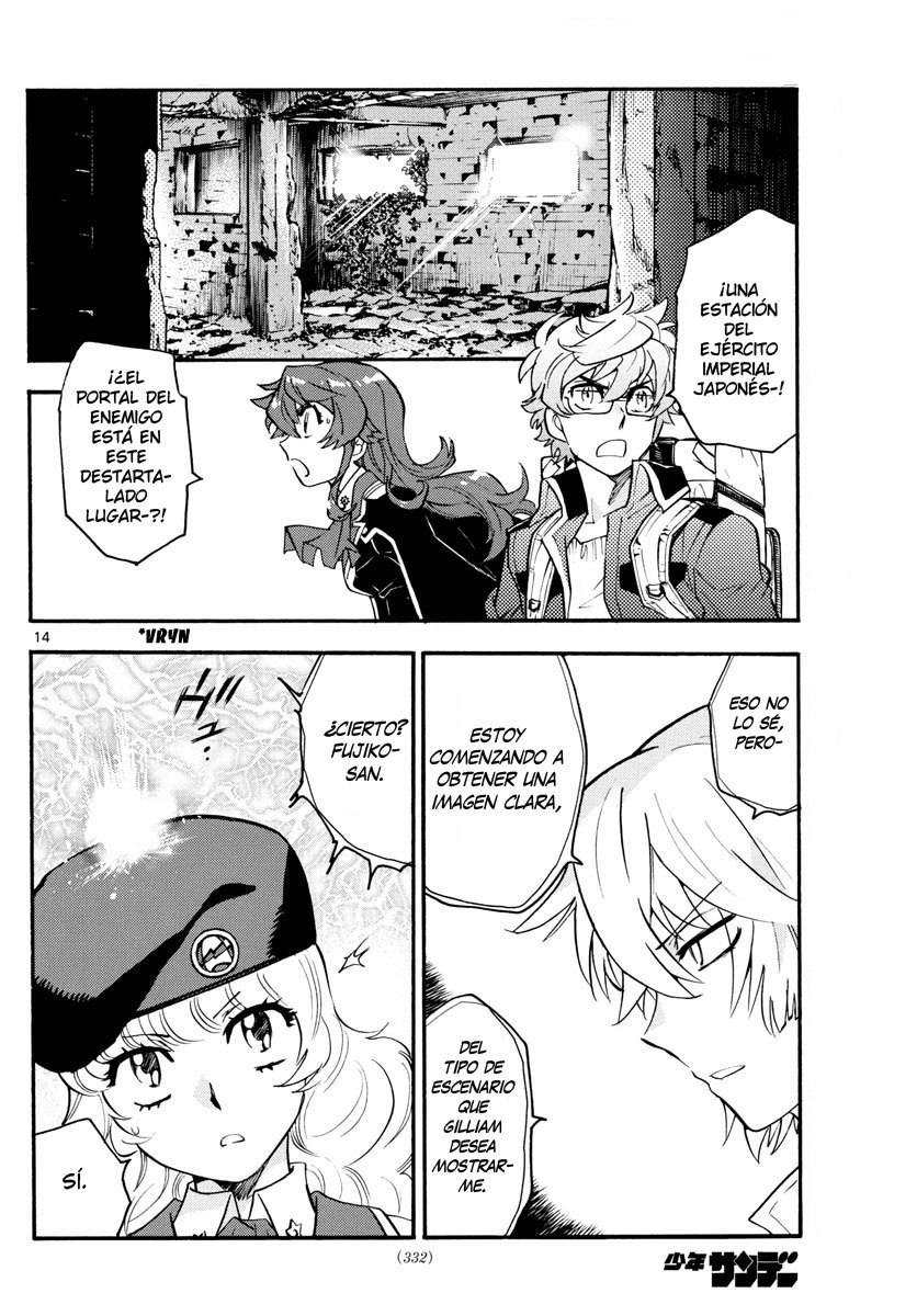 Zettai Karen Children Capitulo 483: Bienvenido A La Jungla (2) página 14