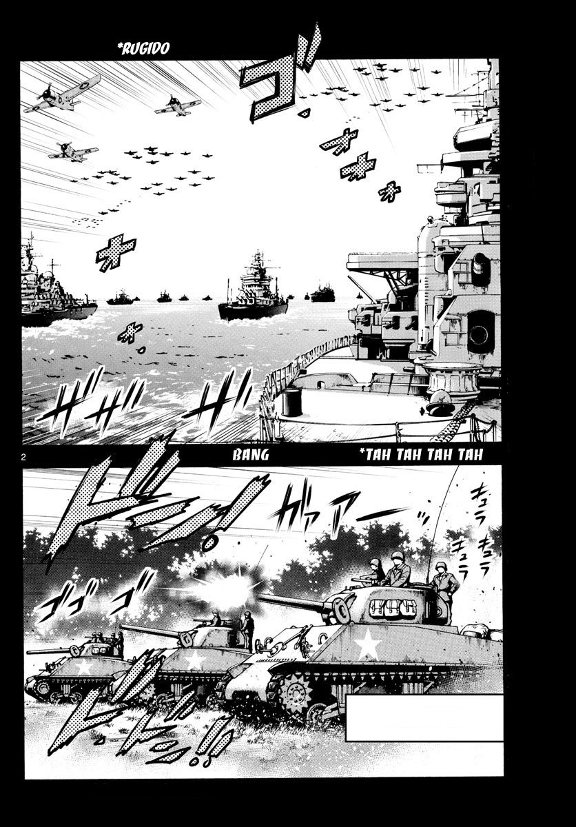 Zettai Karen Children Capitulo 485: Bienvenido A La Jungla (4) página 2