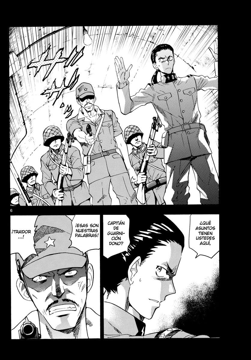 Zettai Karen Children Capitulo 485: Bienvenido A La Jungla (4) página 6