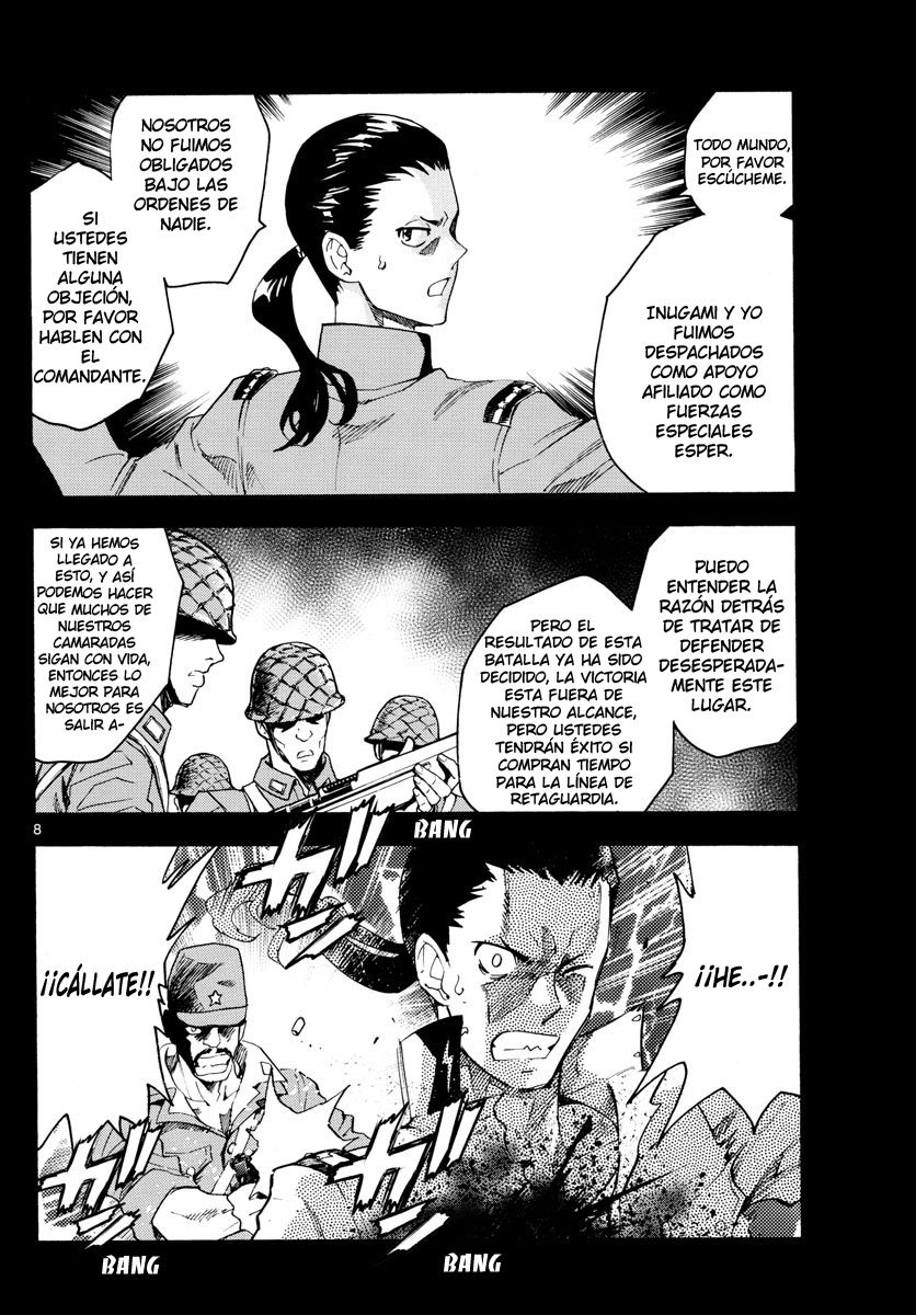 Zettai Karen Children Capitulo 485: Bienvenido A La Jungla (4) página 8