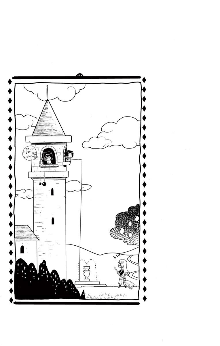 Zettai Karen Children Capitulo 486.2: Omake página 4