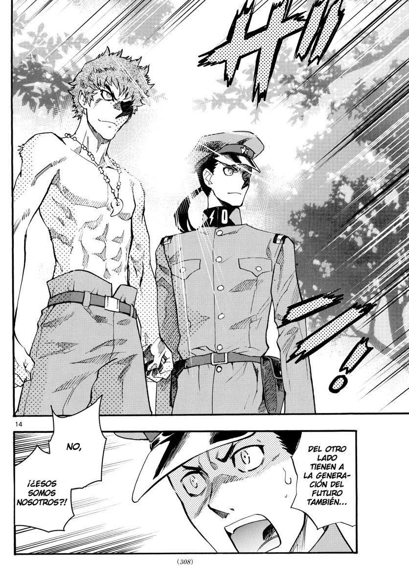 Zettai Karen Children Capitulo 486: Bienvenido A La Jungla (5) página 14