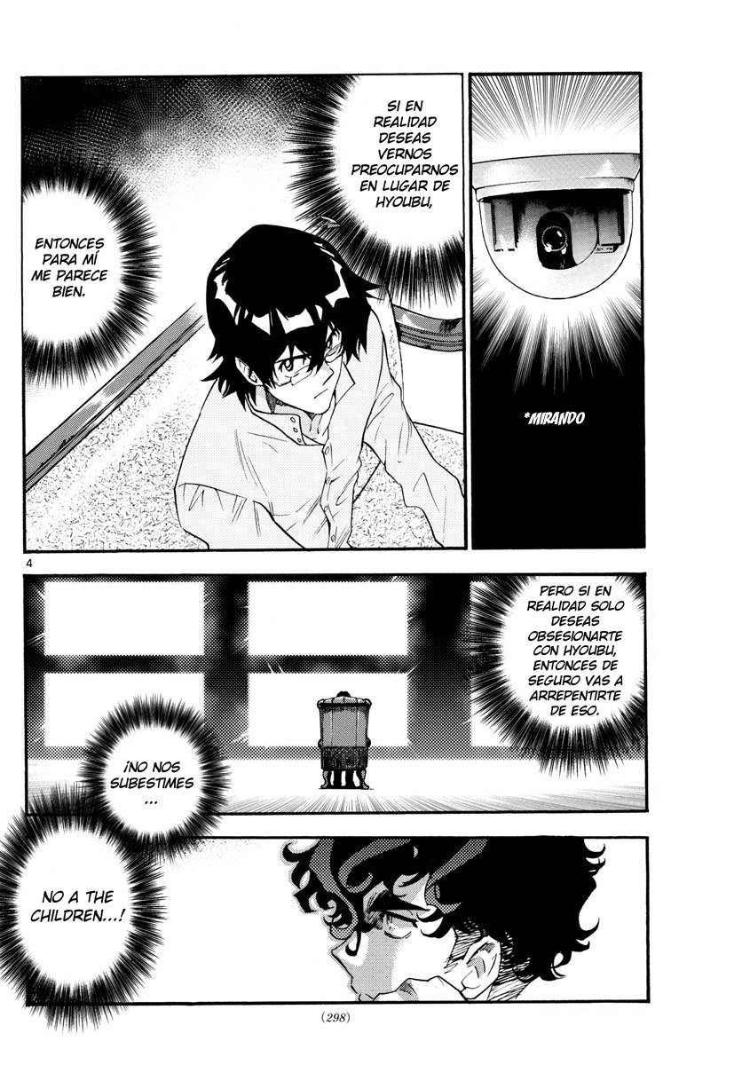 Zettai Karen Children Capitulo 486: Bienvenido A La Jungla (5) página 4
