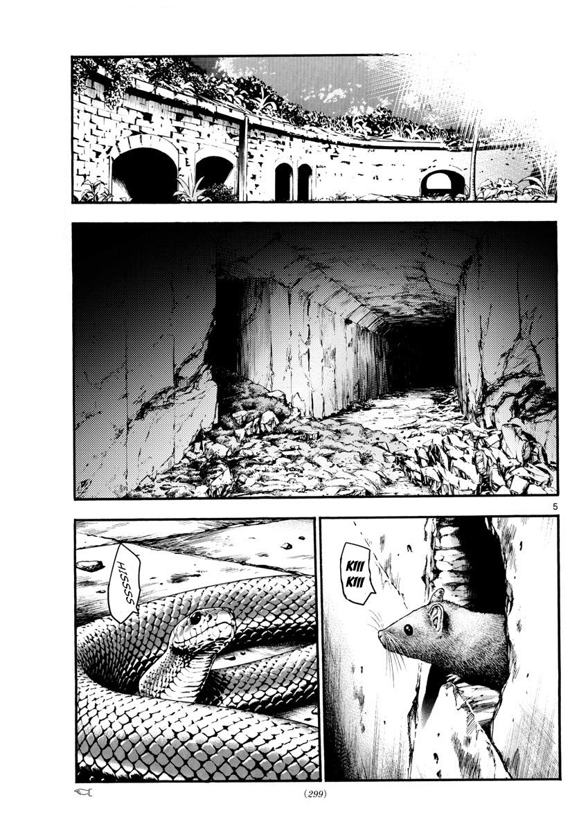 Zettai Karen Children Capitulo 486: Bienvenido A La Jungla (5) página 5