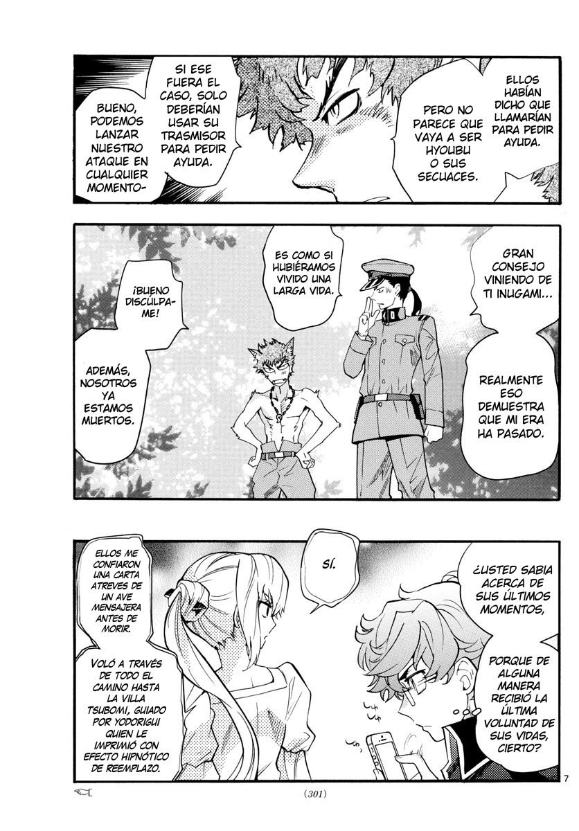 Zettai Karen Children Capitulo 486: Bienvenido A La Jungla (5) página 7